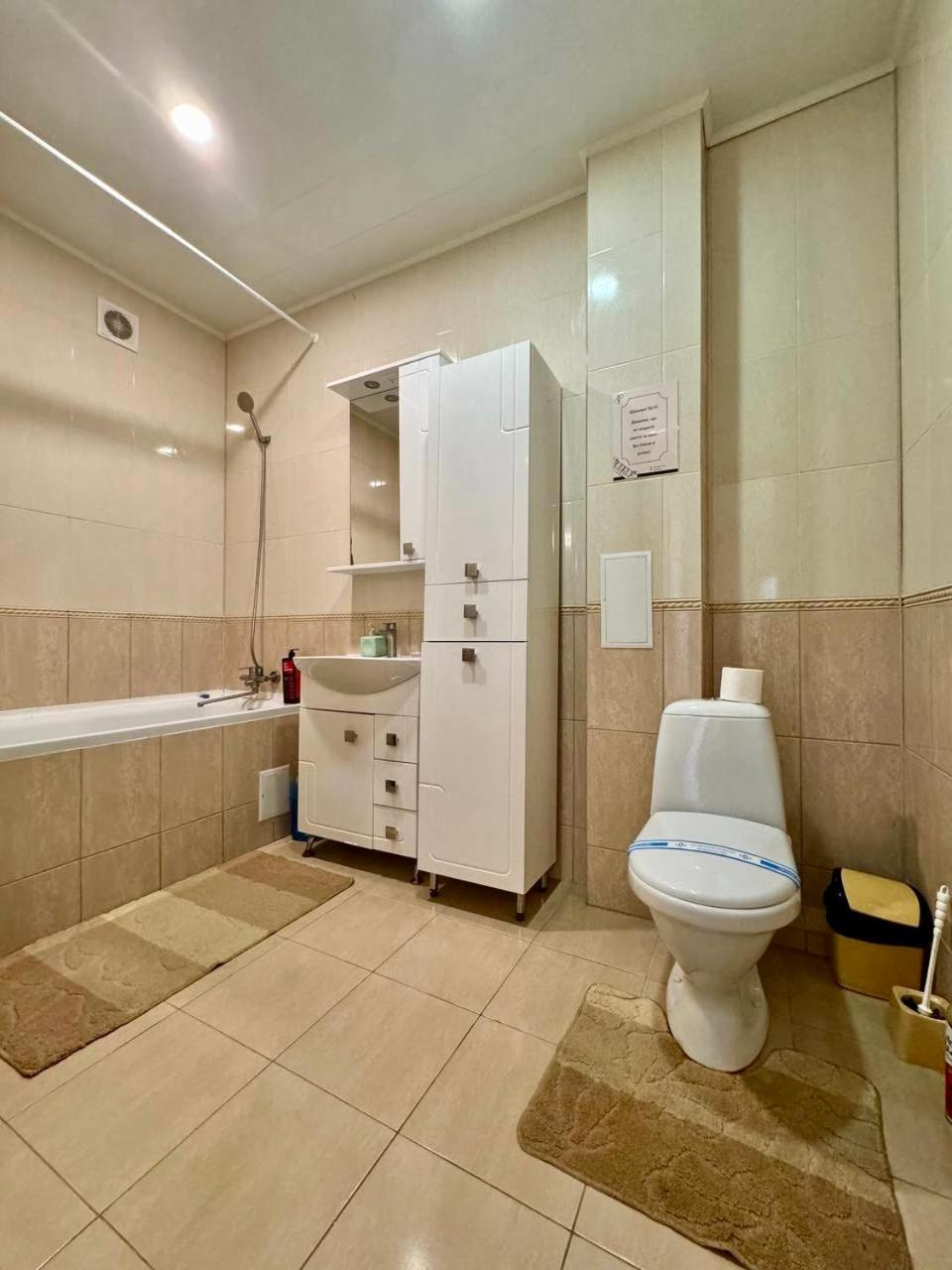 Apartpoltava Новий Будинок, В Самому Центрі 2-Окремі Кімнати, Панорамний Балкон Zewnętrze zdjęcie