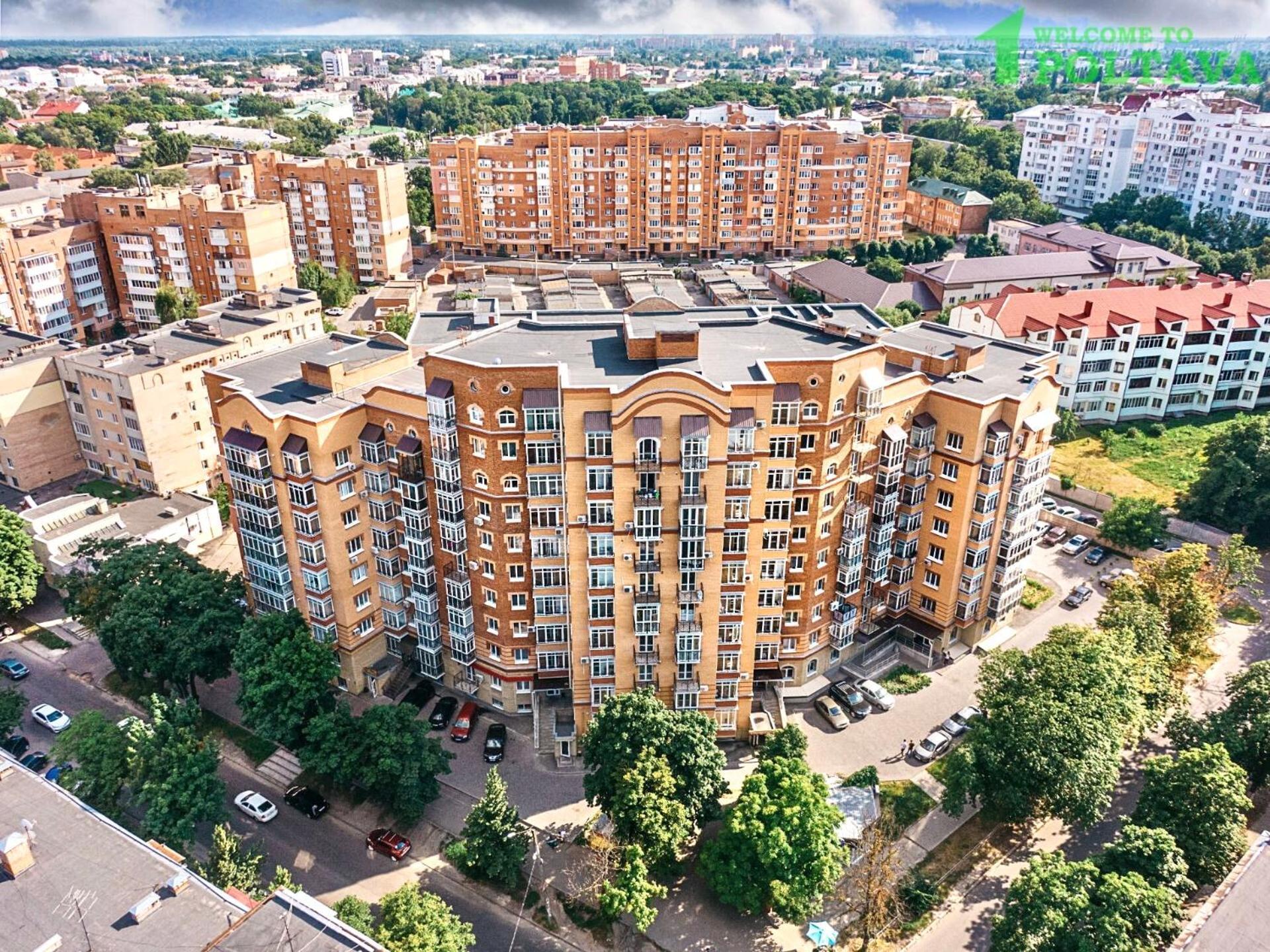 Apartpoltava Новий Будинок, В Самому Центрі 2-Окремі Кімнати, Панорамний Балкон Zewnętrze zdjęcie